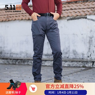 美国5.11守卫者弹力战术长裤二代511修身版多袋户外男 74547