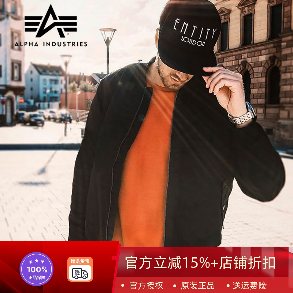 ALPHA阿尔法夹克春秋款防泼水男