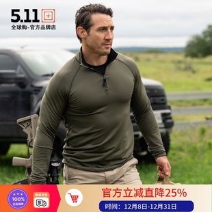 美国5.11斯特拉托斯1 4拉链卫衣511户外休闲秋冬抓绒保暖男72235