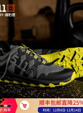 美国5.11全地形低帮战术鞋511轻量透气防滑户外运动登山徒步12429