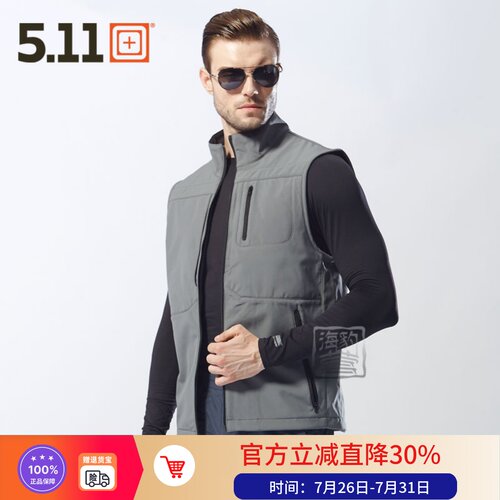 密探马甲背心5.11轻量防水保暖