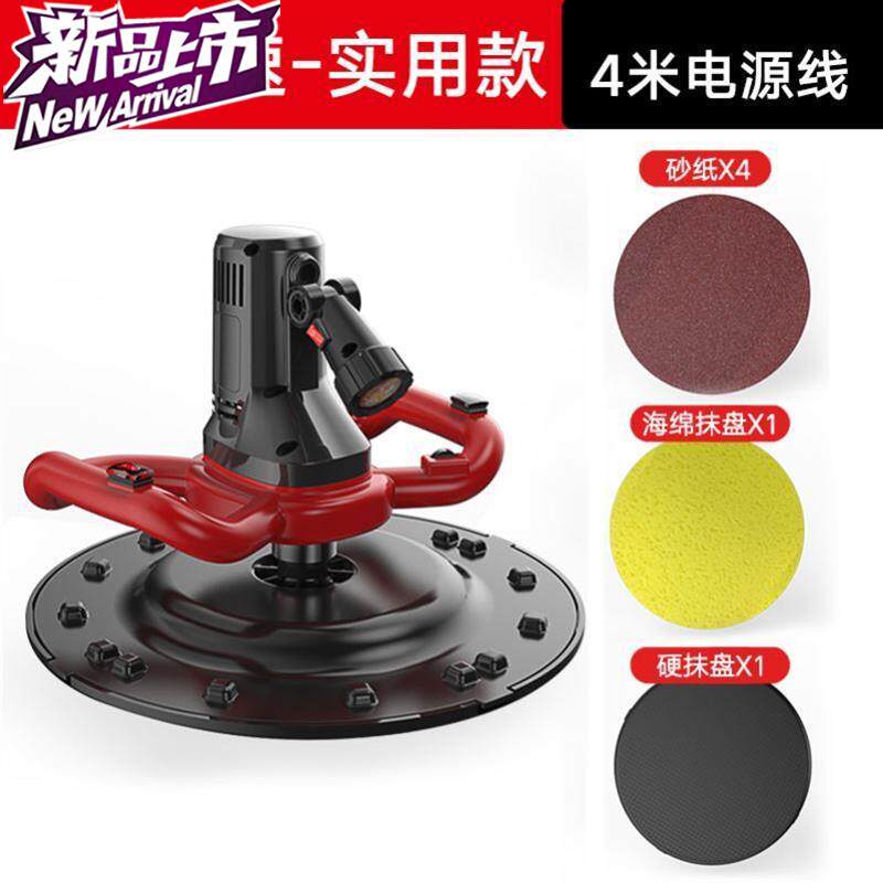 Handheld Electric cement mortar Ray machine abrader Smoothing machine Polishing machine Putty powder 8 Brush Fenqiangin the Hardware/Tool , Power Tools , Other electric tools  category - from Buy2taobao.com to provide professional Taobao agent buy service