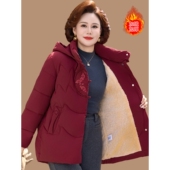 洋气棉衣加绒加厚棉袄中老年女装 恒源祥新中式 妈妈冬装 国风保暖棉