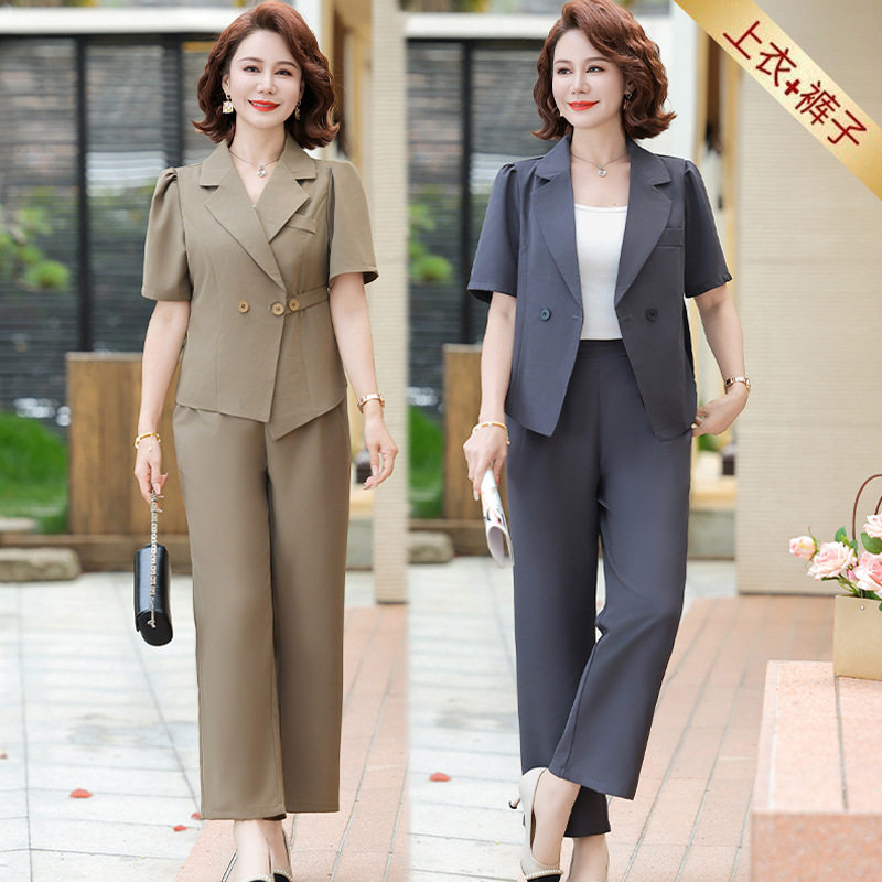 恒源祥短袖西装套装女2025夏天新款薄款小西服外套阔腿裤时尚两件,男装,夹克,淘宝优惠券,粉丝福利购,淘宝优惠卷