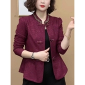 恒源祥一件代发直播爆款 中式 国风盘扣立领短外套女春秋气质百搭显