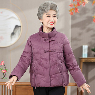 冬季 妈妈装 中老年奶奶装 宽松保暖羽绒服新款 白 短款 恒源祥官方正品