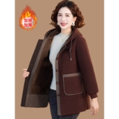 恒源祥妈妈冬装 加绒羊羔绒连帽棉衣中老年女冬季 加厚保暖颗粒绒棉