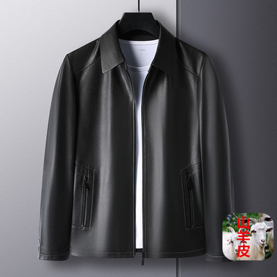 恒源祥官方正品春秋海宁真皮皮衣男山羊皮短款翻领皮夹克中年男士
