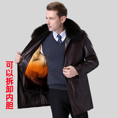 恒源祥官方正品冬装海宁皮衣男中长款中老年商务休闲皮草大衣外套