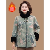 恒源祥妈妈冬装 水貂绒外套洋气加绒加厚棉衣中老年女装 洋气保暖国