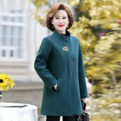 恒源祥新款 毛呢4050岁妈妈秋冬洋气外套 中长款 秋装 上衣中老年女装