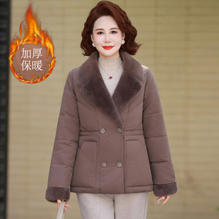 高贵外套冬季 棉服时尚 小棉袄保暖中老 2025妈妈冬装 恒源祥官方正品