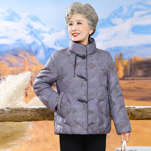 妈妈装 中老年奶奶国风羽绒服新款 洋气国 2024年冬季 恒源祥官方正品