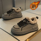 男鞋 新款 防寒加绒加厚保暖男士 棉鞋 运 香港潮鞋 潮流百搭小白鞋 冬季