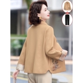 妈妈秋装 外套2025新款 中老年女装 恒源祥新中式 春秋短款 风衣国风刺