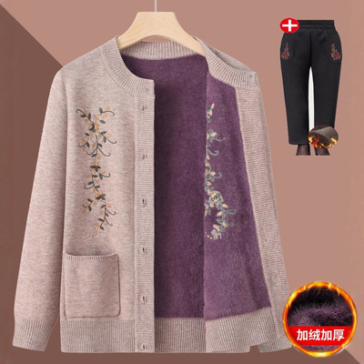 恒源祥妈妈装针织衫外套中老年人秋冬款加绒保暖毛衣奶奶装太太开