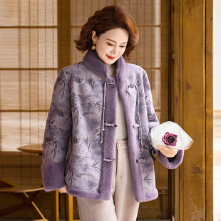 国风仿 加厚仿水貂绒皮毛一体女高贵中式 恒源祥官方正品 妈妈秋冬装