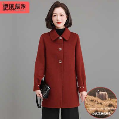 恒源祥秋冬新款羊绒大衣妈妈装中老年女装红色羊毛外套时尚洋气呢