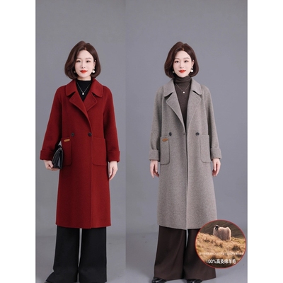 恒源祥秋冬新款双面全羊毛大衣女加长款简约气质外套手工毛呢妈妈