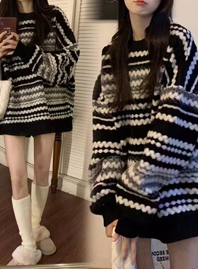 Large size pullover, large sweater, women's loose mid lengt