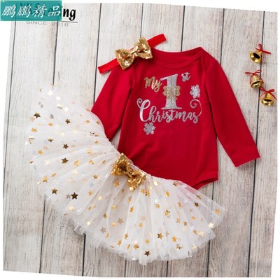 Christmassuitbabywearlongs
