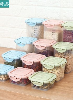 Grain storage tank containers sealed jars of plastic cans re