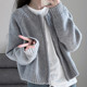 short gray knitted women Casual spring cardigan sweater