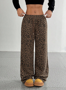 New Eurasian leopard print casual pants with loose, wide