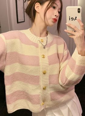 Girl's loose cardigans, knitted sweaters woolen top sweaters