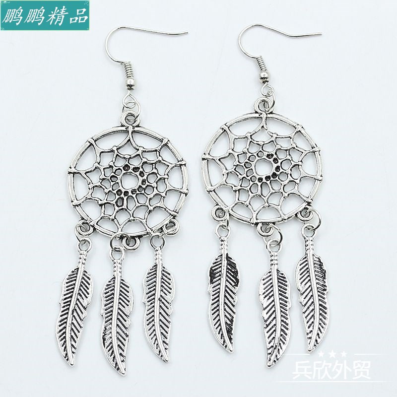 Monternet portal feather eardrop fashion tassel earrings饰品