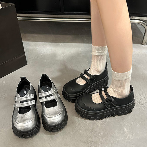 Mary Jane Little Leather Shoes Women's Summer Retro shoes