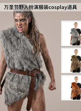 Halloween faux fur costume for Viking primitive people dress