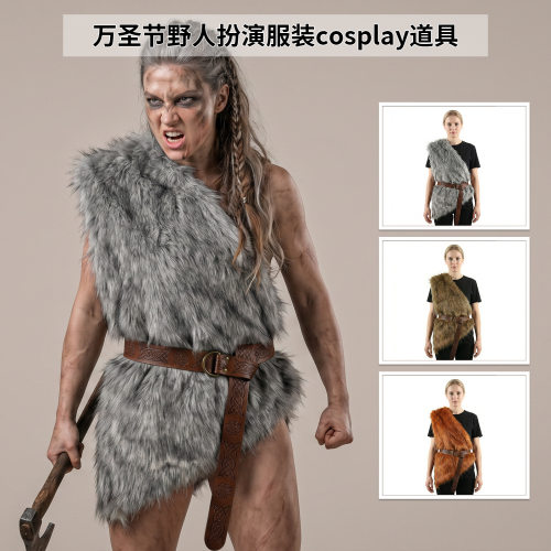 Halloween faux fur costume for Viking primitive people dress