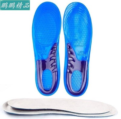 Sports Gel Insoles and shoe inserts for Women and Men