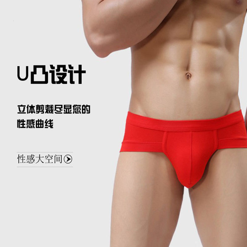 Men's triangle underwear, men's mid waist shorts, oversized
