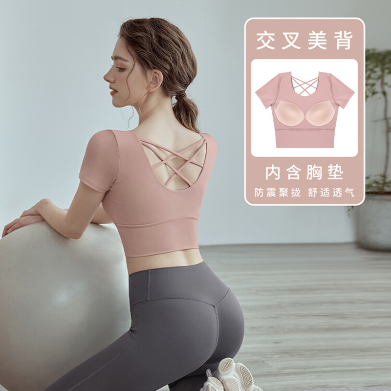 日本品质瑜伽服女2025新款带胸垫短袖运动健身普拉提训练服上衣透