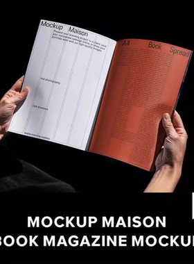 北欧光影质感杂志画册手持书本Ps贴图样机素材