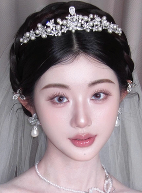 ETE新娘结婚皇冠头饰韩式精致珍珠锆石婚纱礼服白纱公主冠ST17703