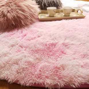 ins新款 正品 扎染渐变色地毯客厅茶几垫地毯卧室书房床边毯飘窗毯