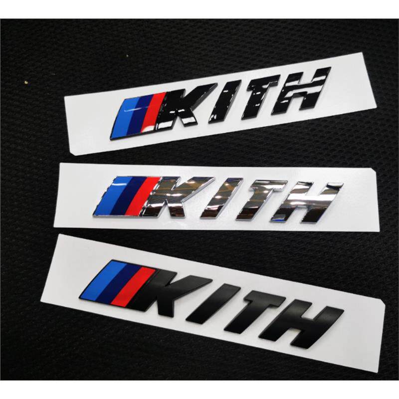 适用后备箱于车标5系X5X3X6GT改装前标尾标KITH字标50周年车贴
