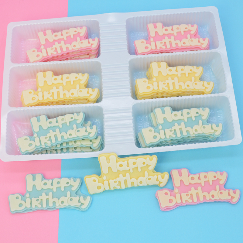 网红生日快乐牌可食用蛋糕装饰