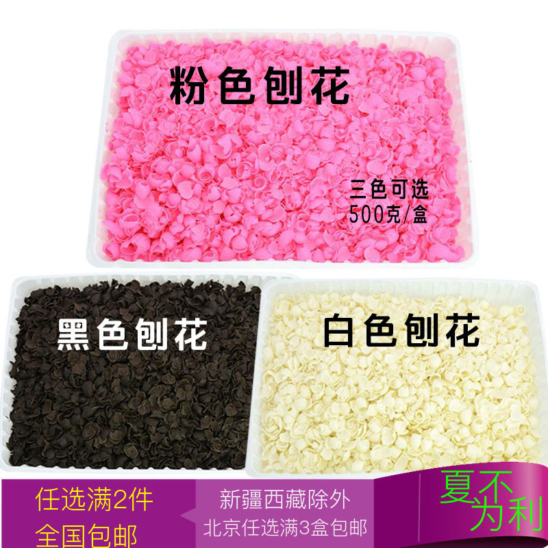 新品蛋糕裝飾代可可脂巧克力刨花碎屑冰泣淋西點烘焙可食用500克在類目 零食/堅果/特產, 巧克力, 巧克力製品中 - 來自Buy2taobao.com提供專業的淘寶代購服務
