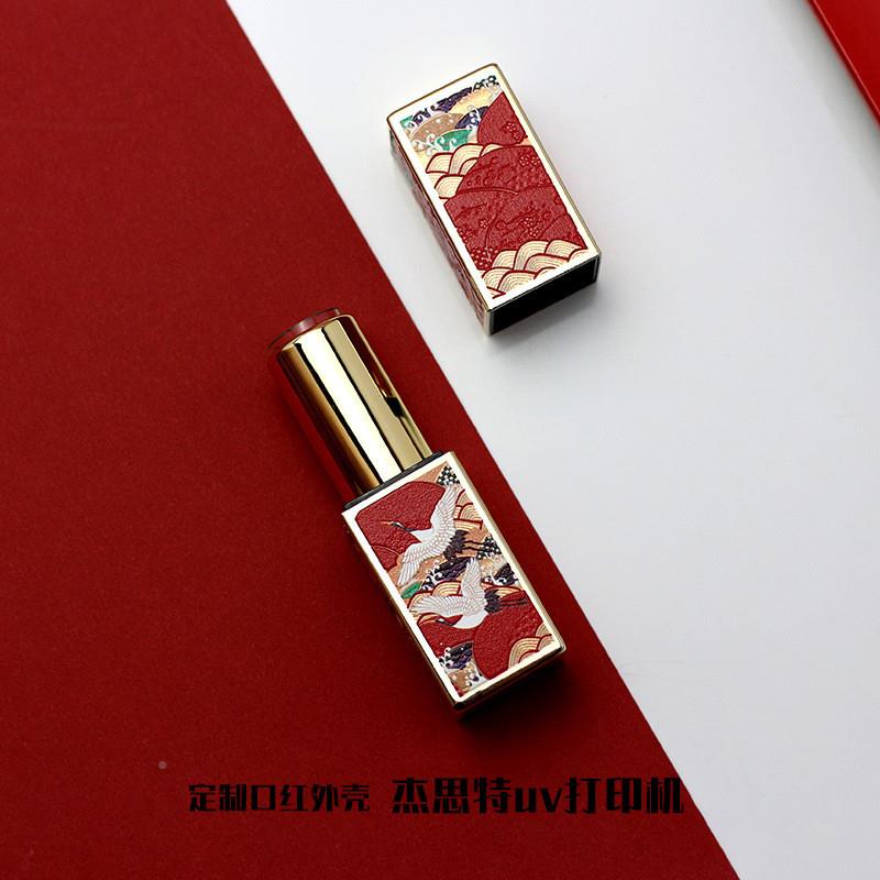 杰特6d090v打印机u 小思6090型 3酒瓶保温杯塑料外壳uv平板打印机