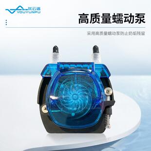 乳制品分析仪 牛奶析仪鲜牛羊奶制品检仪乳品测分成分快分析速仪