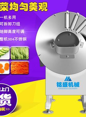 豆供应新品款兰薯切丝机切小 型PXM紫土豆菜机 大产量黑金刚切丝