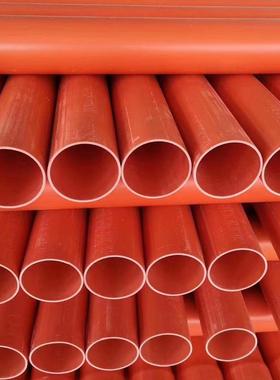 c直p1vc市电XIF力管 dn10开挖埋电线电缆保护套管 政穿线管 厂家