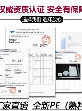 料托盘厂ROQ家九脚仓库地托潮垫仓板垫板拖盘流叉车防地塑脚板物