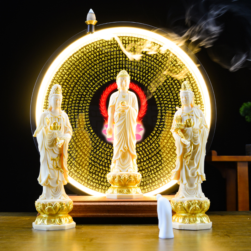 西方三圣禅意摆件家用观音菩萨阿弥陀佛大势至菩萨佛像装饰品摆放