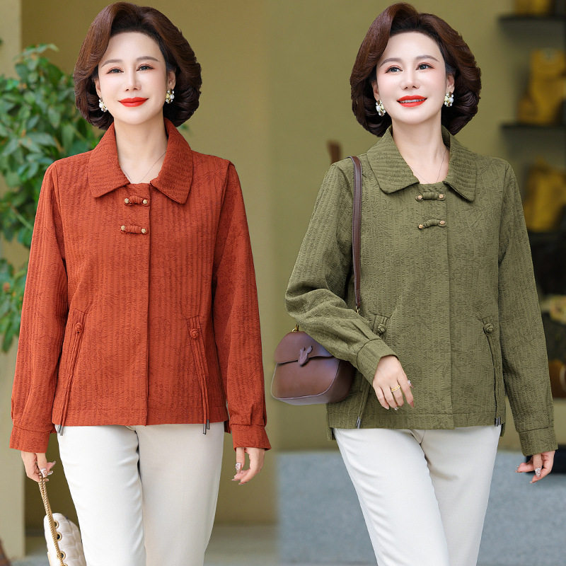 恒源祥中老年女装秋装妈妈款洋气年轻上衣2024新款春秋外套短款气,女装/女士精品,中老年女装,淘宝优惠券,粉丝福利购,淘宝优惠卷