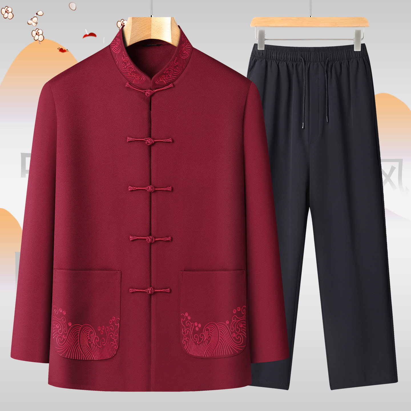 恒源祥中国风唐装男夹克春秋中老年爷爷套装老人中式立领穿复古外,男装,唐装,淘宝优惠券,粉丝福利购,淘宝优惠卷